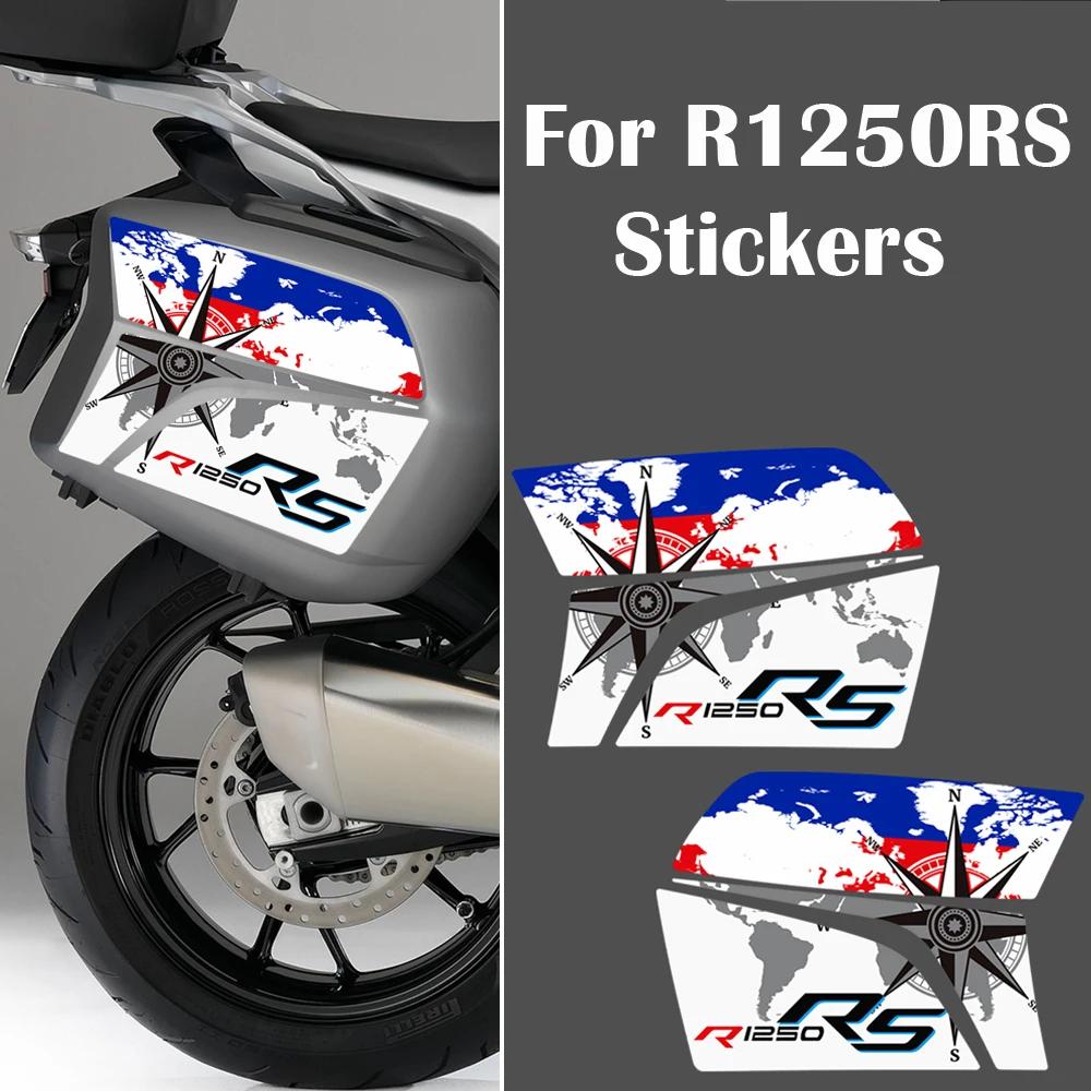2019 2020 2021 2022  ƼĿ Į ũ е ȣ Ʈũ Ϲ дϾ ̽, BMW R1250RS R 1250 RS R1250 